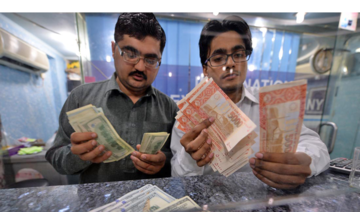 Pakistan rupee set to come under more pressure