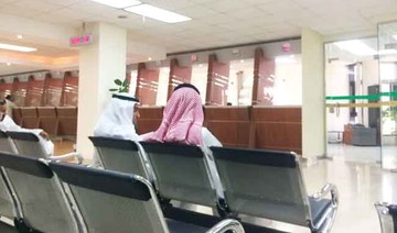 Saudi Social Insurance body switches to Gregorian calendar starting June