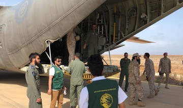 First Saudi planes land in cyclone-hit Socotra carrying humanitarian aid