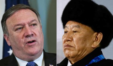 Top North Korean general on way to US to meet Pompeo ahead of summit