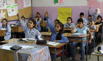 Palestinians in Lebanon fear US cuts could close UN schools