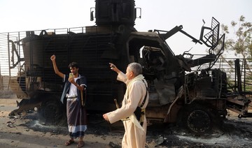 Yemeni pro-government forces prepare for assault on key port