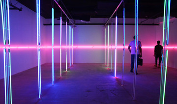 Jeddah's Athr gallery exhibition of light aims to broaden perceptions 