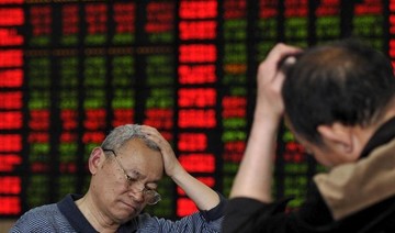 Foreign flows into China stocks tepid ahead of MSCI inclusion