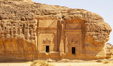 Saudi Commission for Tourism and National Heritage registers 32 archaeological, historial sites