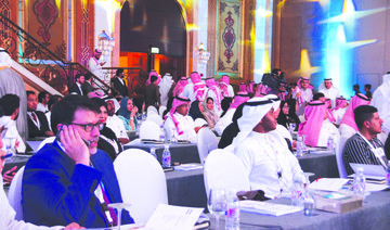 Report highlights entrepreneurial progress in Saudi Arabia