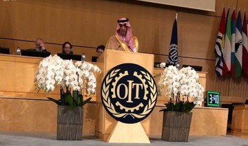 Vision 2030 based on three axes, Saudi women important element of Kingdom’s strength: Minister
