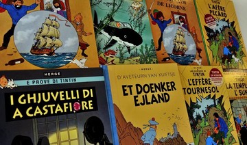 Rare Tintin drawings sold for $425,000 at auction