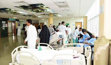 Saudi Arabia needs 5,000 hospital beds by 2020: Study