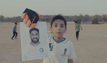 Saudi Arabia’s Green Falcons latest to join World Cup squad announcement social media frenzy