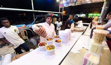 Hummus-based ‘Balila’: a popular Hijazi dish during Ramadan