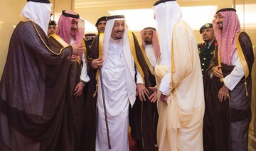 King Salman arrives in Makkah for last 10 days of Ramadan