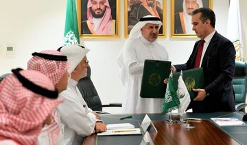 Saudi Arabia relief agency signs four joint agreements to provide humanitarian assistance to Yemen