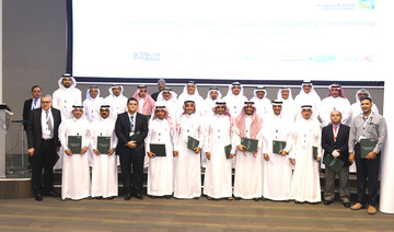 Aramco signs 16 pacts on community services