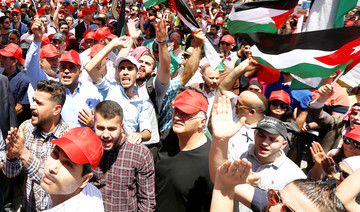 Some big Jordanian unions strike despite replacement of PM