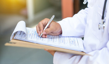 Saudi Health Council asks health facilities to report medical errors