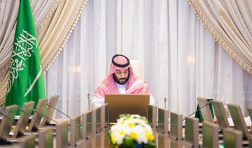 Kremlin: Saudi Arabia’s Crown Prince Mohammed bin Salman to visit Russia next week