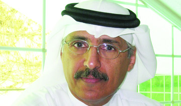 FaceOf: Abdul Aziz  Al-Awaisheq, Assistant Secretary-General for Political Affairs and Negotiations at the GCC
