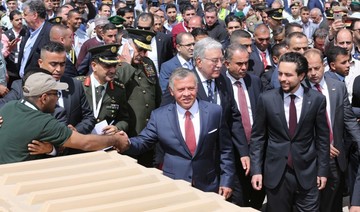 King Abdullah II and crown prince to attend conference on supporting Jordan in Makkah