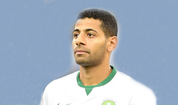 FaceOf:  Saudi professional footballer Taiseer  Al-Jassim