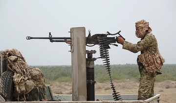 Yemeni army advances north of Al-Jawf province