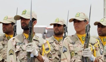 Kurdish party said 27 Iranian Revolutionary Guards killed or injured in clashes near Iraq’s border 