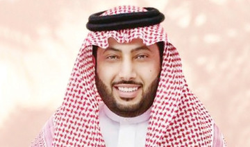 FaceOf: Turki  Al-Alshaikh, Saudi General Sports Authority chairman