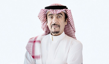 FaceOf: Abdullah  Al-Saadan, chairman of the Royal Commission for Jubail and Yanbu