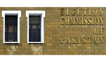 Election Commission begins scrutiny of nomination papers