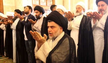 Iraqi cleric Sadr and pro-Iran Amiri announce alliance between their political blocs: State TV