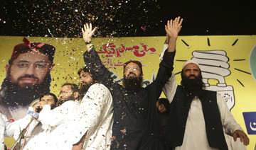 Pakistan refuses to allow Islamist party to enter elections