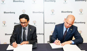 Bloomberg and Misk foundation extend financial journalism training program