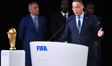 Morocco loses to US-led bid for right to host 2026 World Cup