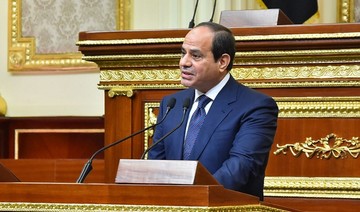 Egypt president defends austerity measures amid fears of unrest