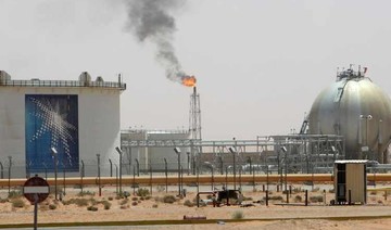 Saudi Arabia raises oil output amid fears of supply crunch