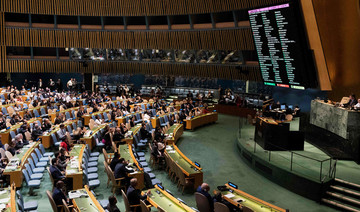 120 countries at UN condemn Israel over Gaza violence