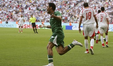 Saudi Arabia's last five World Cup matches
