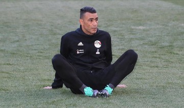 Egypt’s Essam El-Hadary raring to go if asked to make World Cup history
