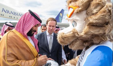 Saudi crown prince arrives in Moscow for World Cup opener against Russia