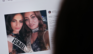 Miss Iraq stirs up controversy after posting a video with Miss Israel