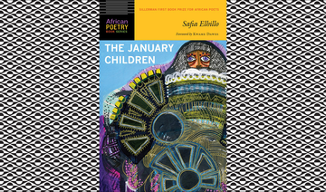 What We Are Reading Today: Alienation of a January child