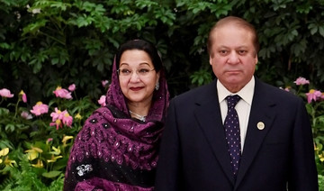Health of ex-Pakistani PM’s wife worsens at London hospital