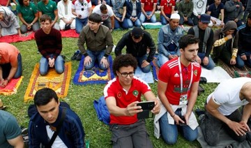 Muslim soccer fans celebrate Eid in World Cup host country Russia