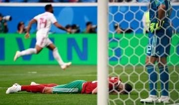 As it happened: Morocco 0 Iran 1