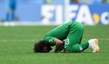 Road to redemption: Juan Antonio Pizzi and Saudi look to next match after Moscow mauling
