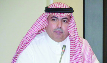 FaceOf: Prince Turki bin Saud, CEO of KSA's King Abdul Aziz City for Science and Technology