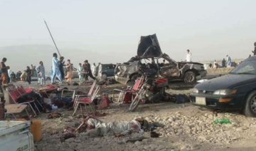 Daesh says behind Afghanistan car bombing which kills 26 during Eid