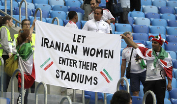 FIFA allows Iran women banner as ‘social appeal’