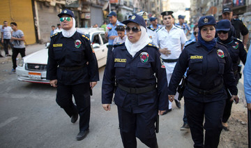 Egypt interior ministry deploys female officers to fight sexual harassment during Eid
