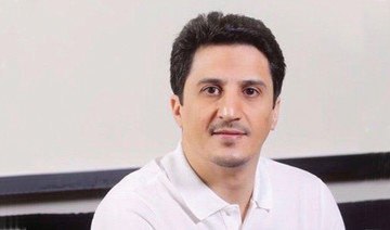 FaceOf: Nawaf Al-Timyat, deputy head of the Saudi Football Federation
